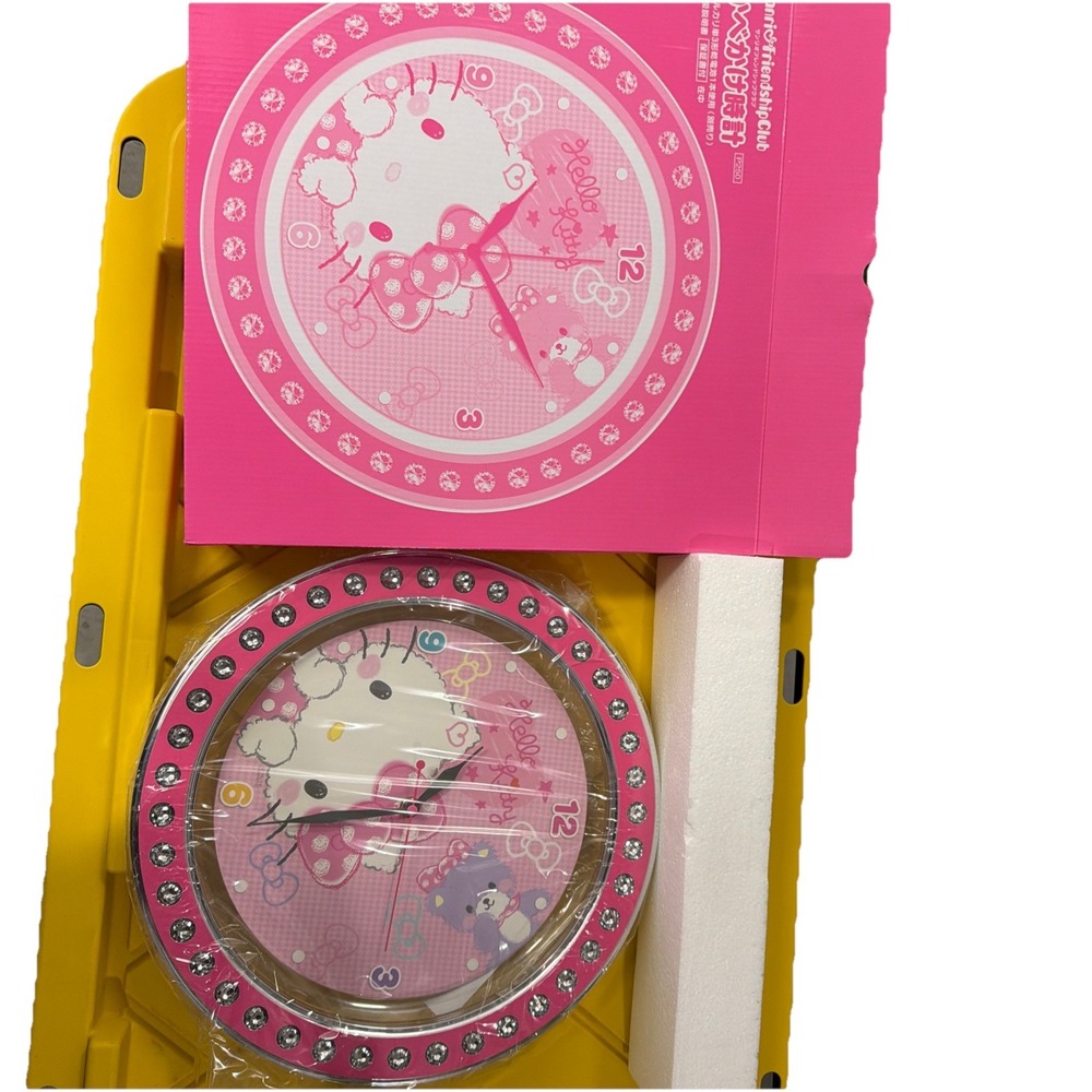 NIB Sanrio Authentic Hello Kitty Wall Clock Pink/Bejeweled From Japan